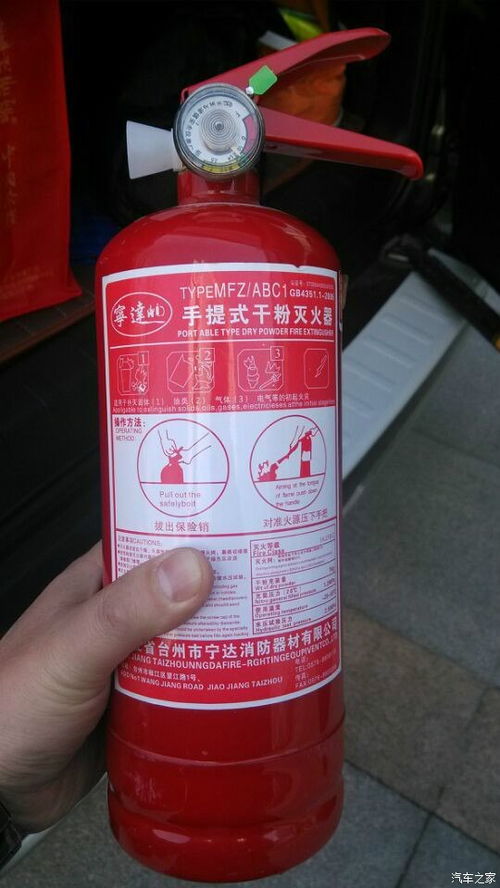 干粉灭火器的最佳放置地点与注意事项