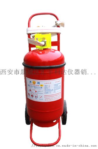 渭南乾粉灭火器供应 专业守护安全防线